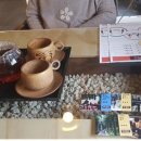 여와담 이미지