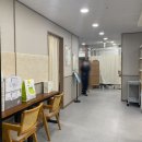 아침햇살한의원 이미지