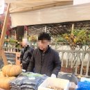 지음농산 | 수고하고!! 수고했다. 정광철!!