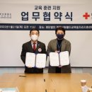 제주플로라 이미지