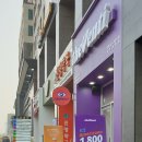 쥬씨삼화점