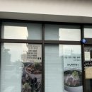 배달의쌀국수 아산점 이미지