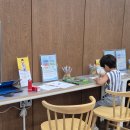 바른안과의원 이미지