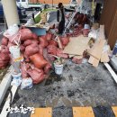 계동입구 이미지