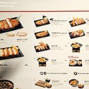 [천호역] 사보텐 현대백화점 천호점 - 돈카츠 프랜차이즈!