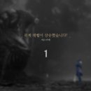 베르소B 이미지