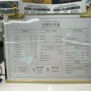 만덕도서관 이미지