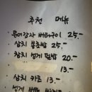 망미1-204 네이버블로그