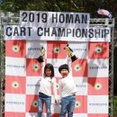 호만브레인유치원 이미지