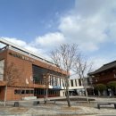 삼례읍 행정복지센터 이미지