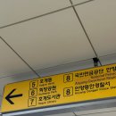 벨라판타지 - 구미시 도봉로3길 7-6 | 안양결혼식장 중에 밥으로 제일 유명한 파티오벨라 투어 및 계약 후기