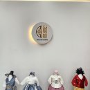 달무리 | [혼주예복후기] 달무리한복