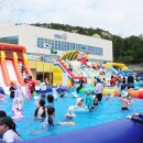 태안군 가족공감센터 어린이 수영장 이미지