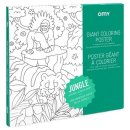 오마이인 이미지