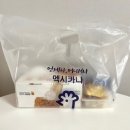 멕시카나 전농배봉점 네이버블로그