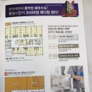 호창메디칼 네이버블로그