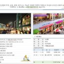 정인메디칼 이미지