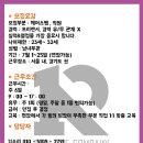 헤어스타 Daum카페