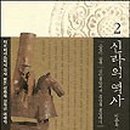 청도신화랑풍류마을 오토캠핑장 이미지