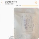 금강종합광고기획 이미지