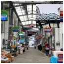 신평화상회