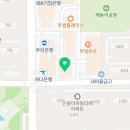 파주빵 청석점 이미지