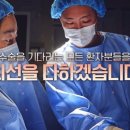 난곡동-56 네이버블로그