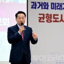 (주)영종국제도시인천공항호텔 이미지