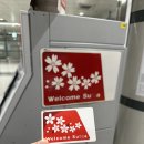 퐁텐카페 | 태교여행 도쿄 긴자, 인천 스카이허브 라운지, 호텔 빌라퐁텐 도쿄 시오도메 내돈내산 후기(광고없음)