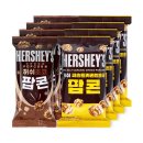 (주)제이앤이 아산공장