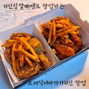오늘 두시 이미지