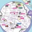 #[강화군 여행] 강화도령 조선의 제25대 임금 철종의 잠저 용흥궁........13 이미지