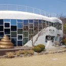 최고체육관 - 서구 내방로306번길 9 | 최고체육관