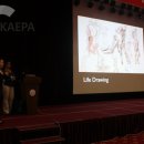 한국미술이야기 이미지