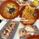 틈새라면송파법조단지점 | 문정동 매운라면 : 송파 ‘틈새라면 송파법조단지점’