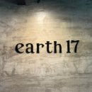 (주) 통나무집닭갈비 이미지