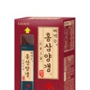 양갱이네 이미지