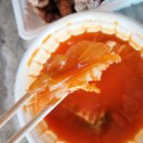 덤덤덤 쪽갈비 이미지