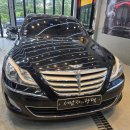 세남자의광택, 세남자의커스텀 이미지