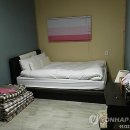 남이펜션