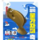 엄마식당 이미지