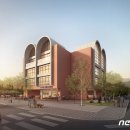 조리읍행정복지센터 이미지