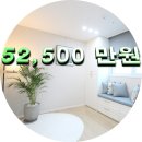 역촌동 29-1 이미지