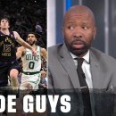 The Fellas Discuss The Lakers' Impressive Road Win In Boston 이미지