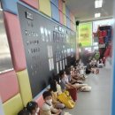 국가대표 용인대박사태권도장 이미지