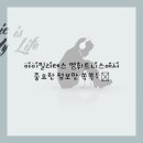 엠휘트니스 이미지