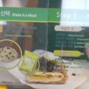 써브웨이노량진점 이미지