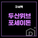 금정코리아 주식회사 이미지