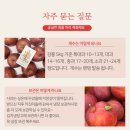 오시롬 농장 이미지