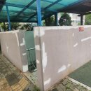 ㈜신현공사 이미지